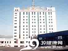 通化玉金药业股份有限公司