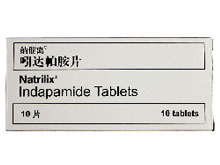 吲达帕胺片(钠催离)
