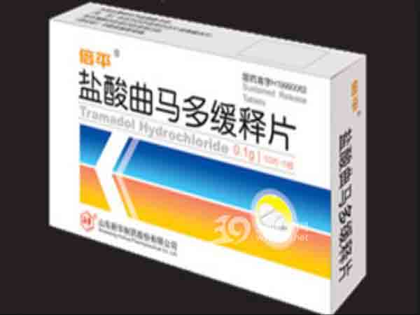 倍平(盐酸曲马多缓释片)