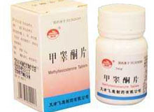 甲睾酮片价格-说明书-功效与作用-副作用-39药品通