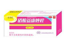 硝酸益康唑栓(美尔杰)
