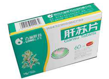 肝苏片(古蔺肝苏)