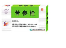 苦参栓