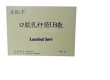 口服乳杆菌LB散(乐托尔(Lacteol Fort))