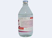 复方氨基酸注射液(18AA-V)