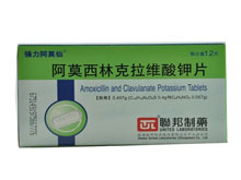 阿莫西林克拉维酸钾片(强力阿莫仙)