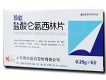 化脓性甲沟炎用什么药好_常用药品_用药注意_疾病查询