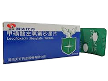 甲磺酸左氧氟沙星片(特夫比克)