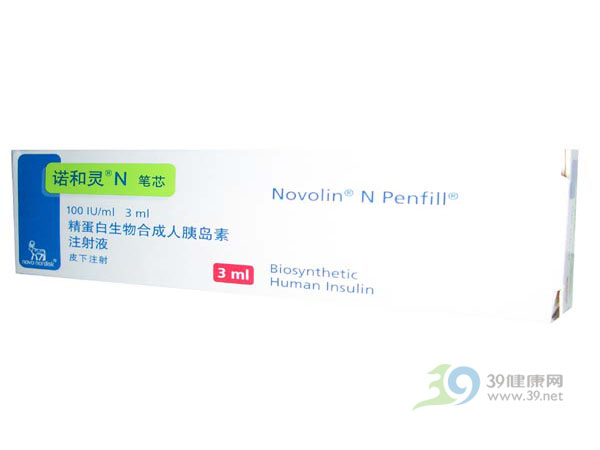精蛋白生物合成人胰岛素注射液(诺和灵N)