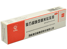 复方醋酸地塞米松乳膏(马应龙)