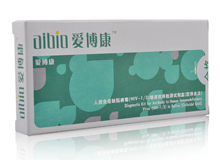 人类免疫缺陷病毒(HIV-1/2)唾液抗体检测试剂盒(胶体金法)(爱博康)