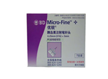 胰岛素注射笔针头(优锐(r) Micro-FineTM)